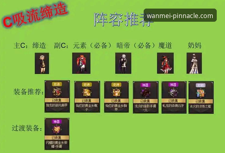 完美体育奖励 完美体育奖励获取全攻略:从入门到高阶的操作教程