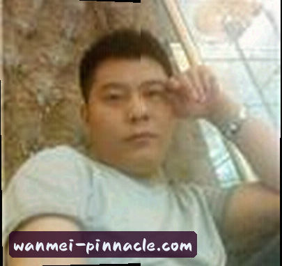李华
